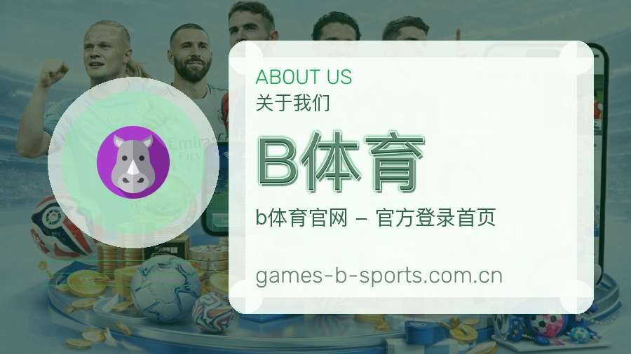 反馈机制